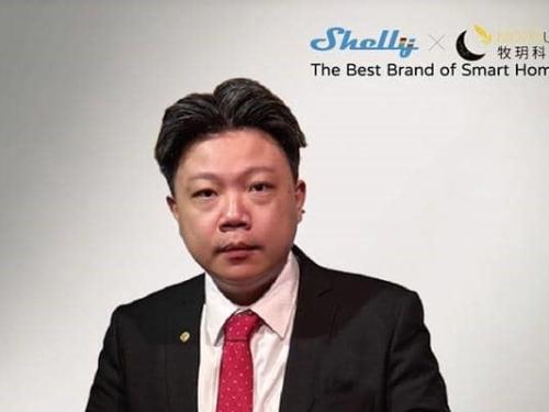 Smart Building Technology